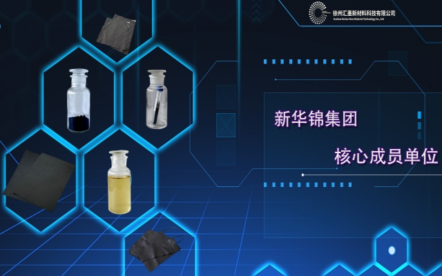 广告一