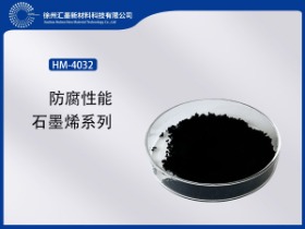 HM-4032